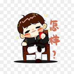 怎样设置一台主机控制两台电脑