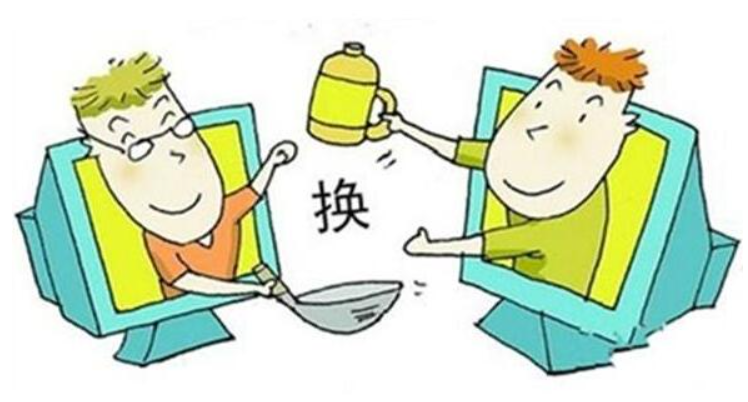 交换机和主机等为中央结点