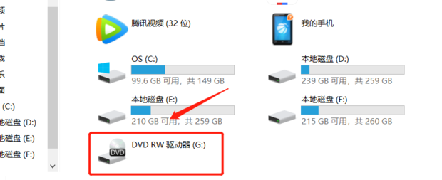 把碟片放主机里电脑不显示
