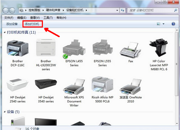 网络打印机需要主机开机吗