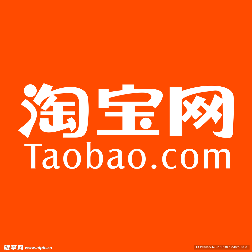 淘宝三毛效果图主机