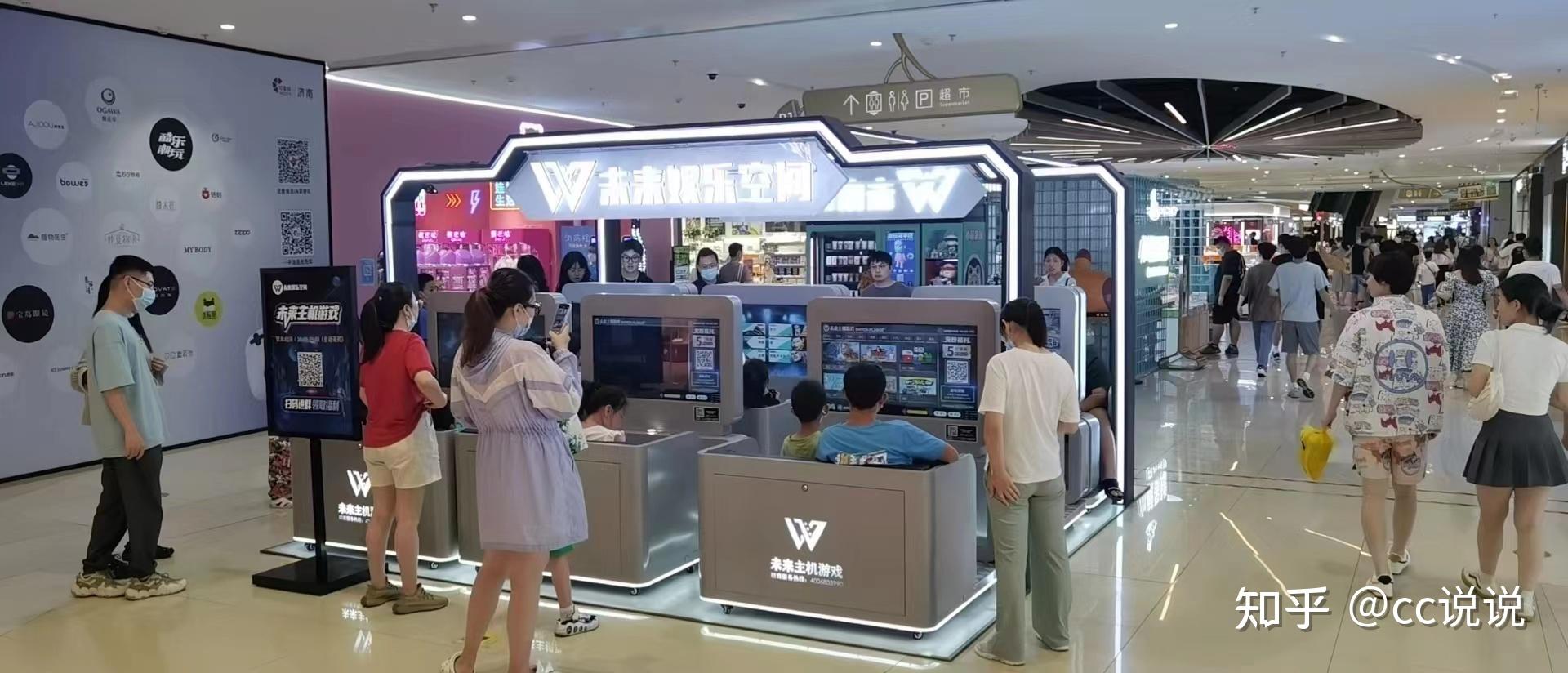 虚拟机与主机共享游戏吗