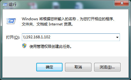 买来主机还用装系统吗