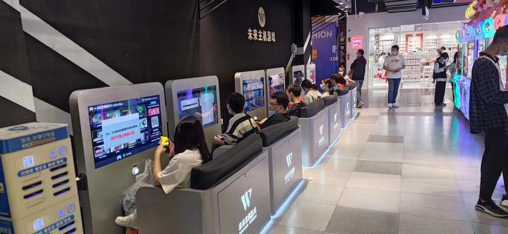 出信游戏主机厂家