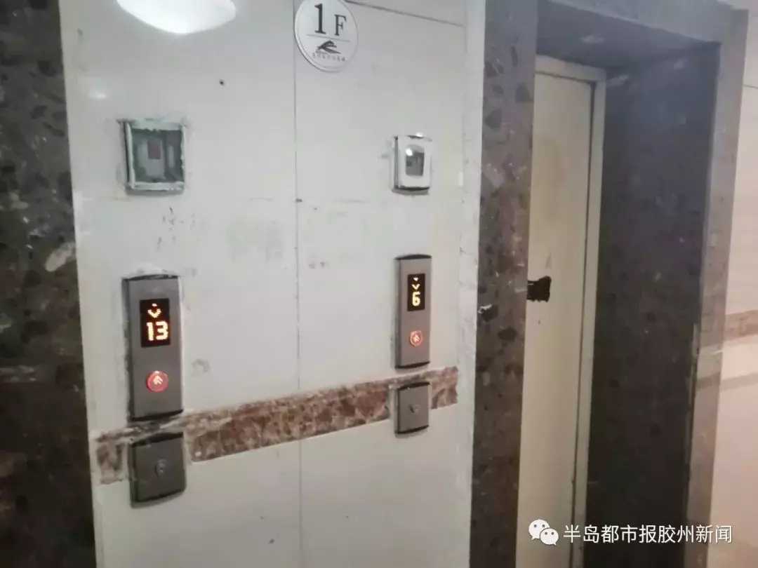 凌云电梯主机异响