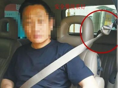 主机为什么滴滴的声音
