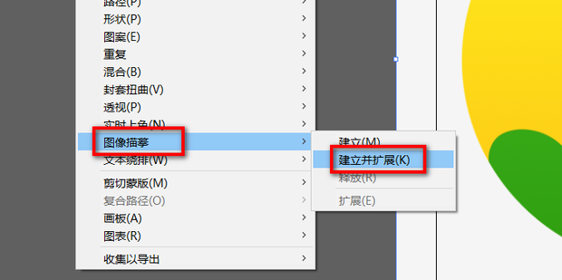 如何把资料从主机转到手提上