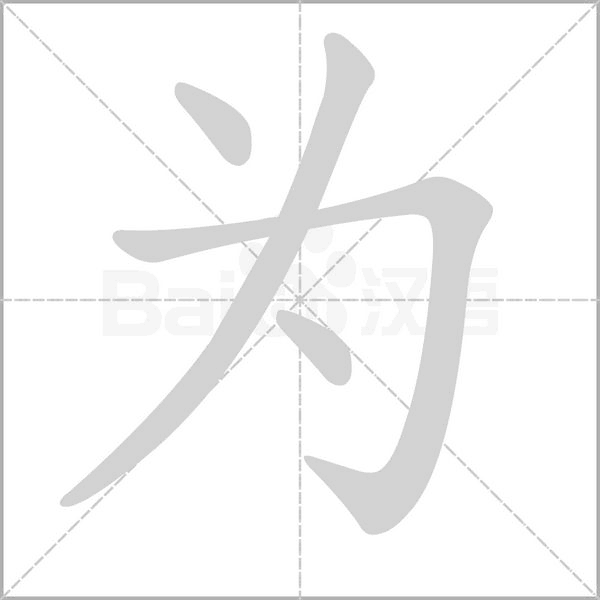 为什么需要一台游戏主机