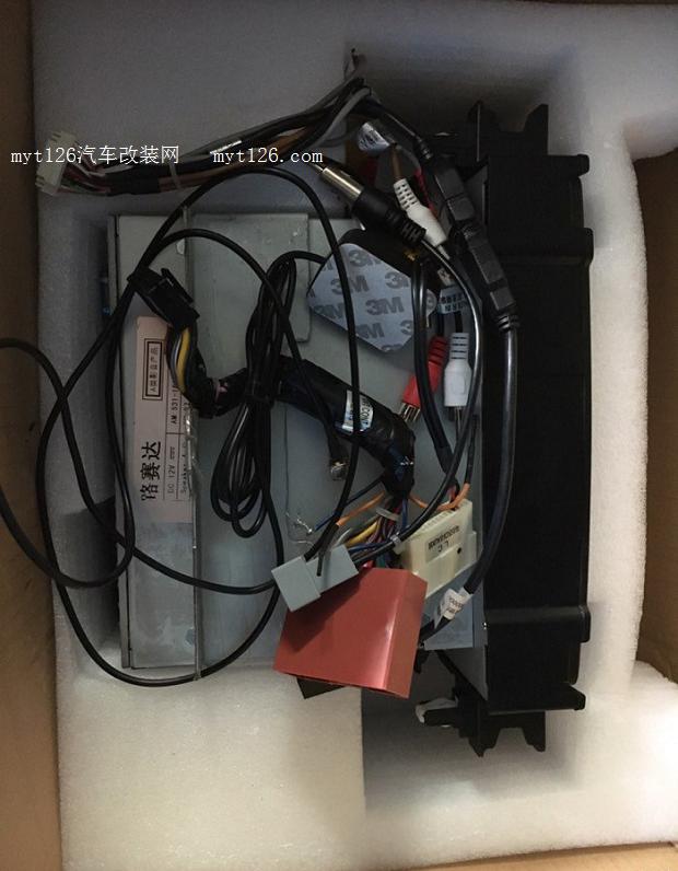装倒车影像主机被更换