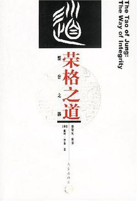 道格是主机
