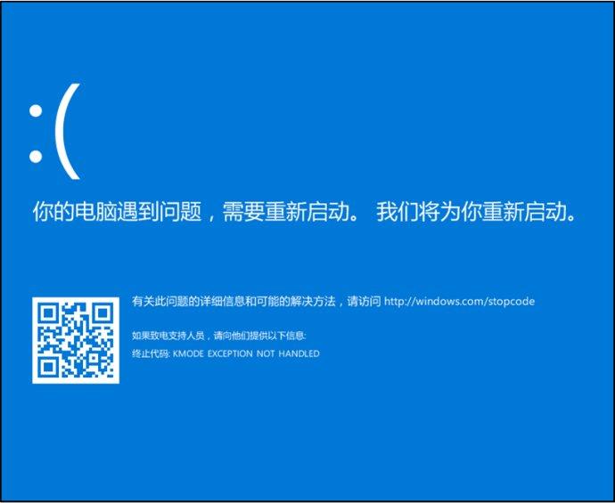 覆膜机主机运行时突然停止