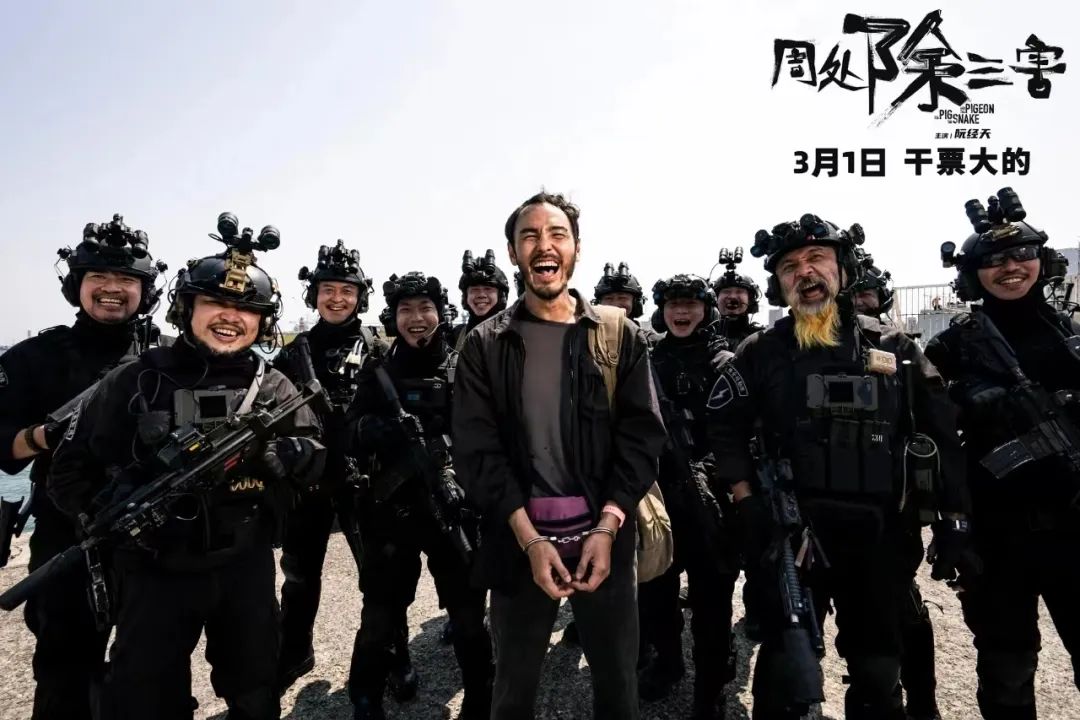 三恒系统主机尺寸