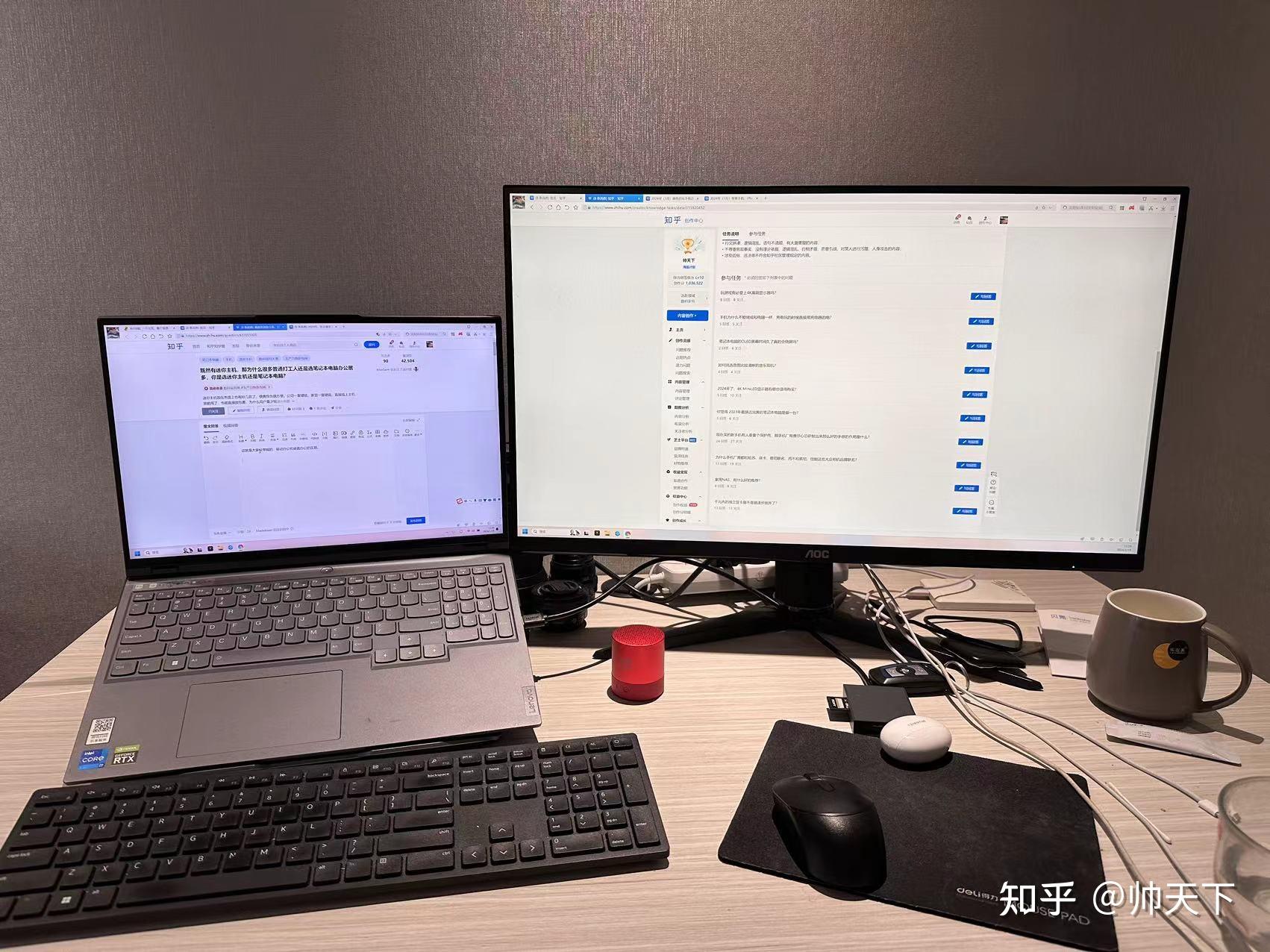电脑迷你小主机好用吗