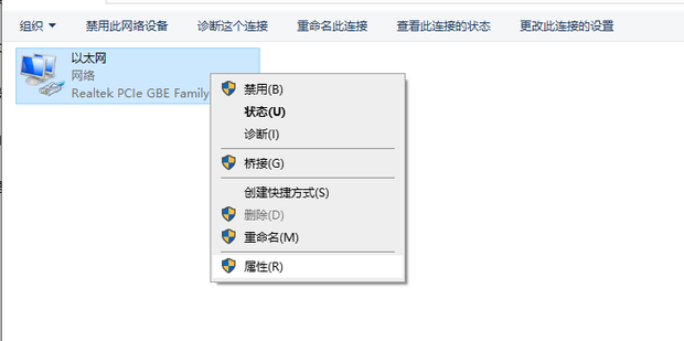 主机数超过网络