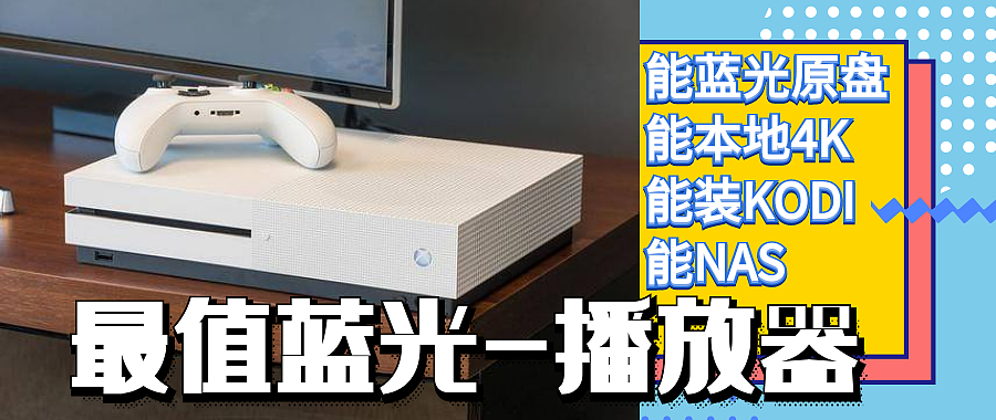 旧言主机