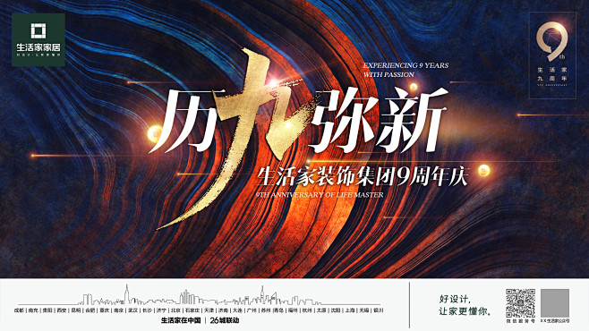 网购主机有显示屏吗