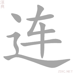 连个主机用一个屏幕吗