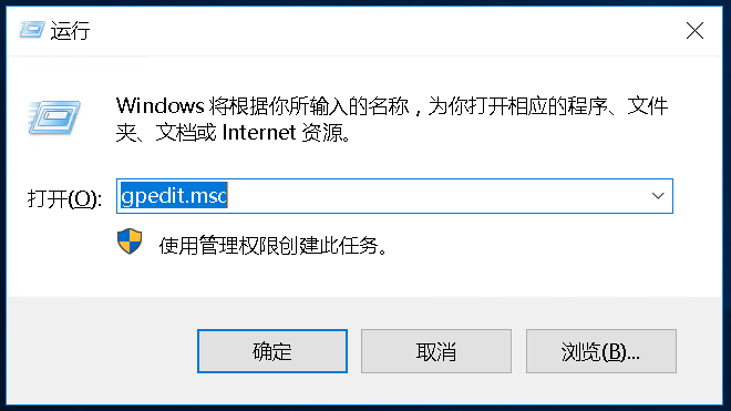 关机时显示器不随主机关闭
