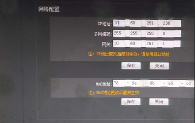 奥威亚录播跟踪主机不跟踪