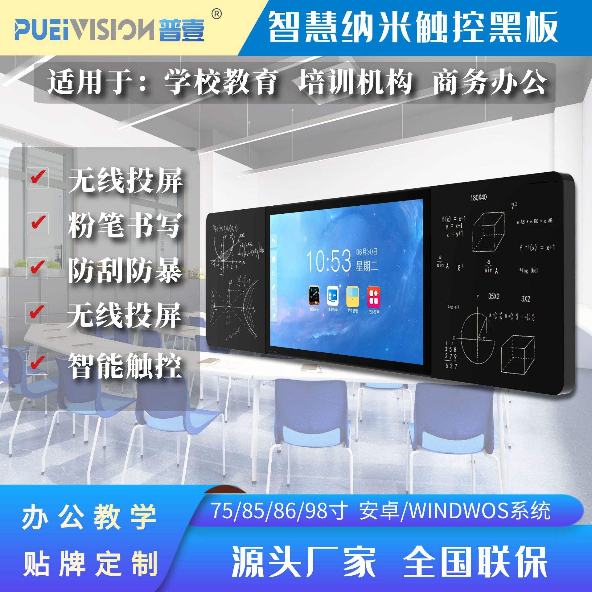 主机打不开拖机上的共享图片