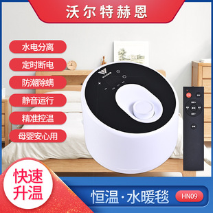 水暖炕的主机多久加一次水