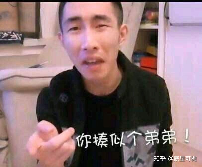 寅子主机游戏