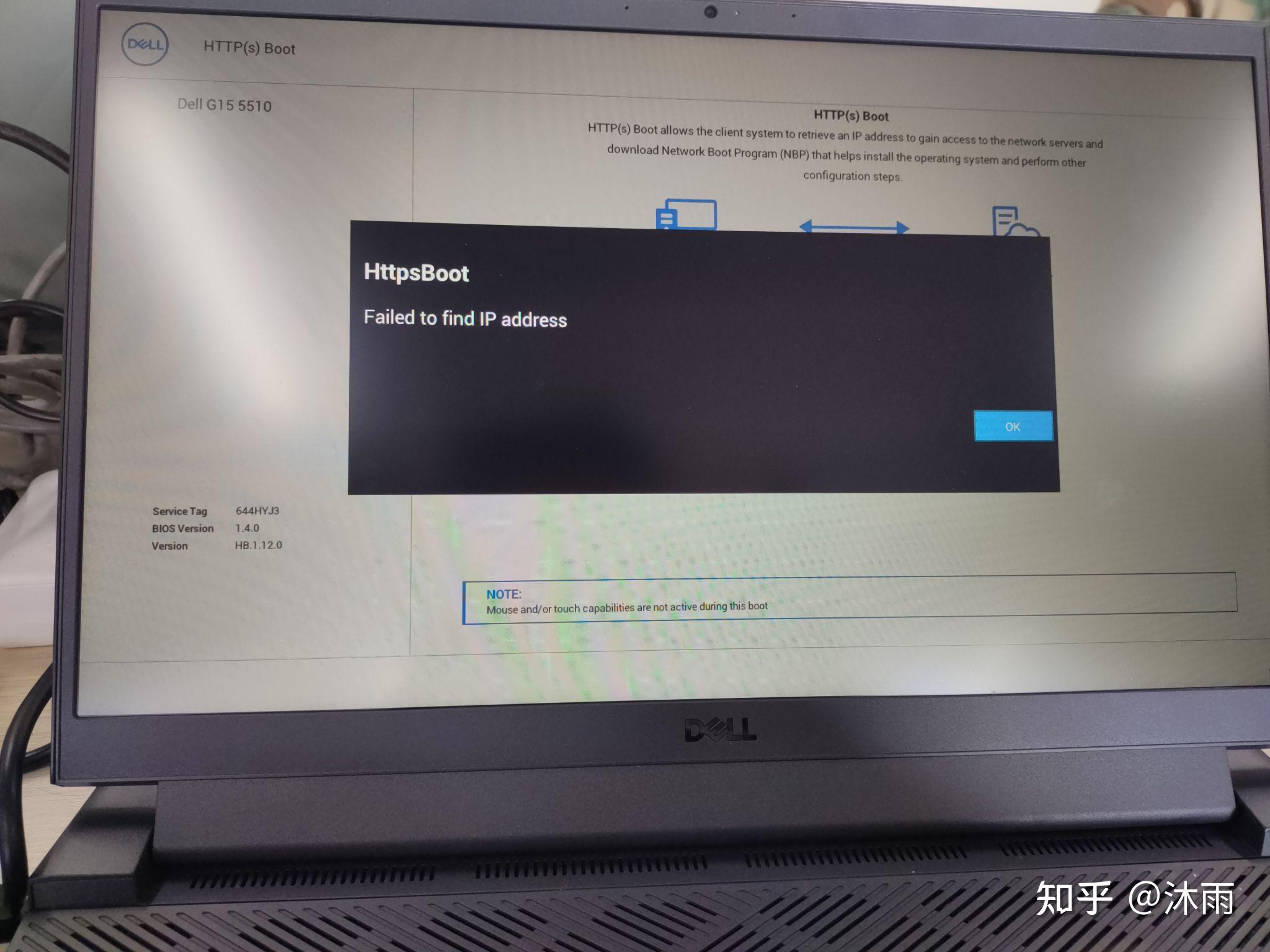 戴尔主机不开机如何重装系统