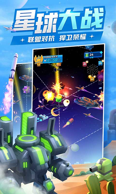 外星人主机翻车了