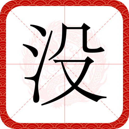 没有主机显示器能干嘛