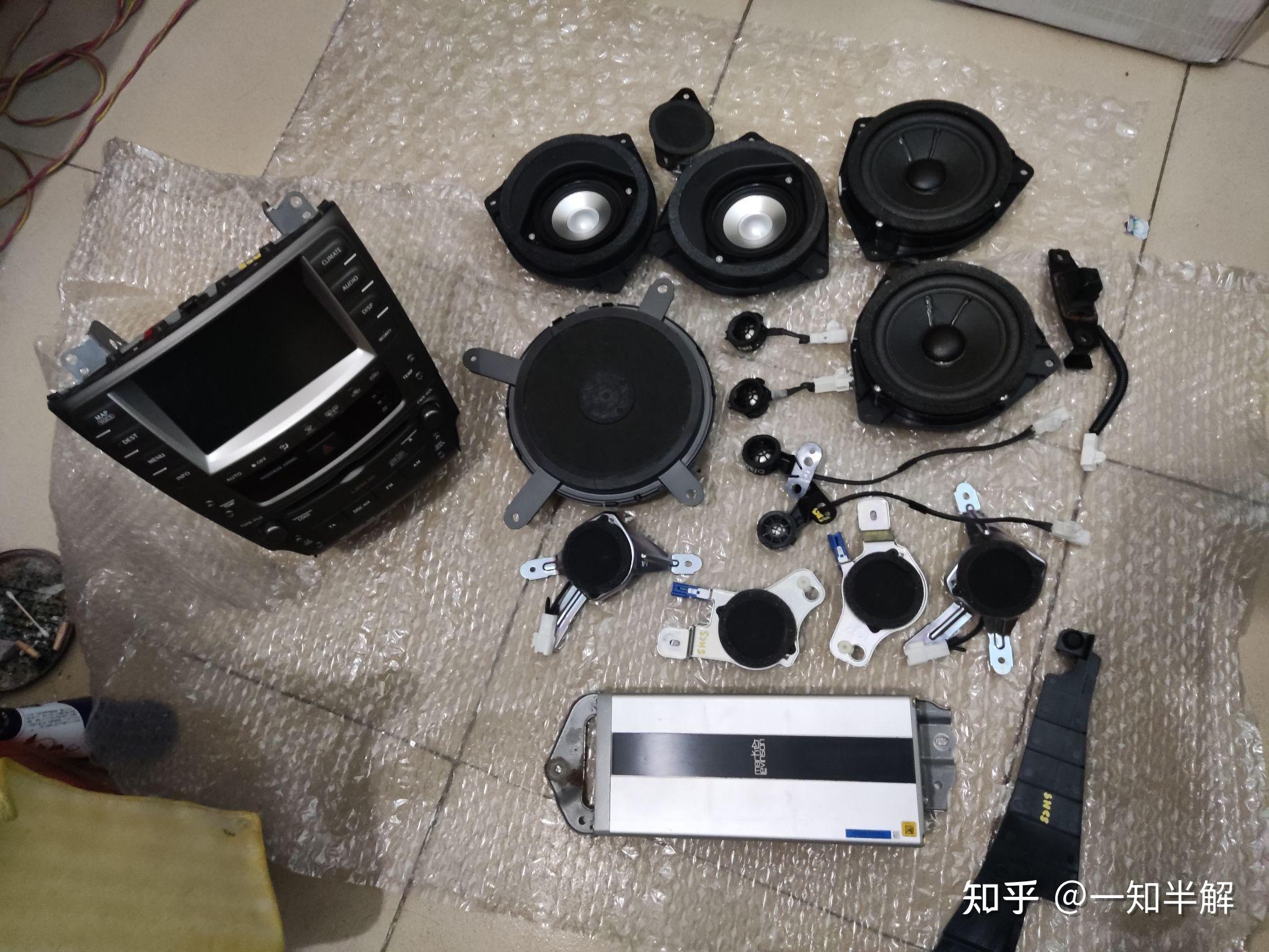 原车音响主机拆机分析