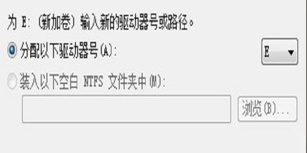 主机增加硬盘不显示