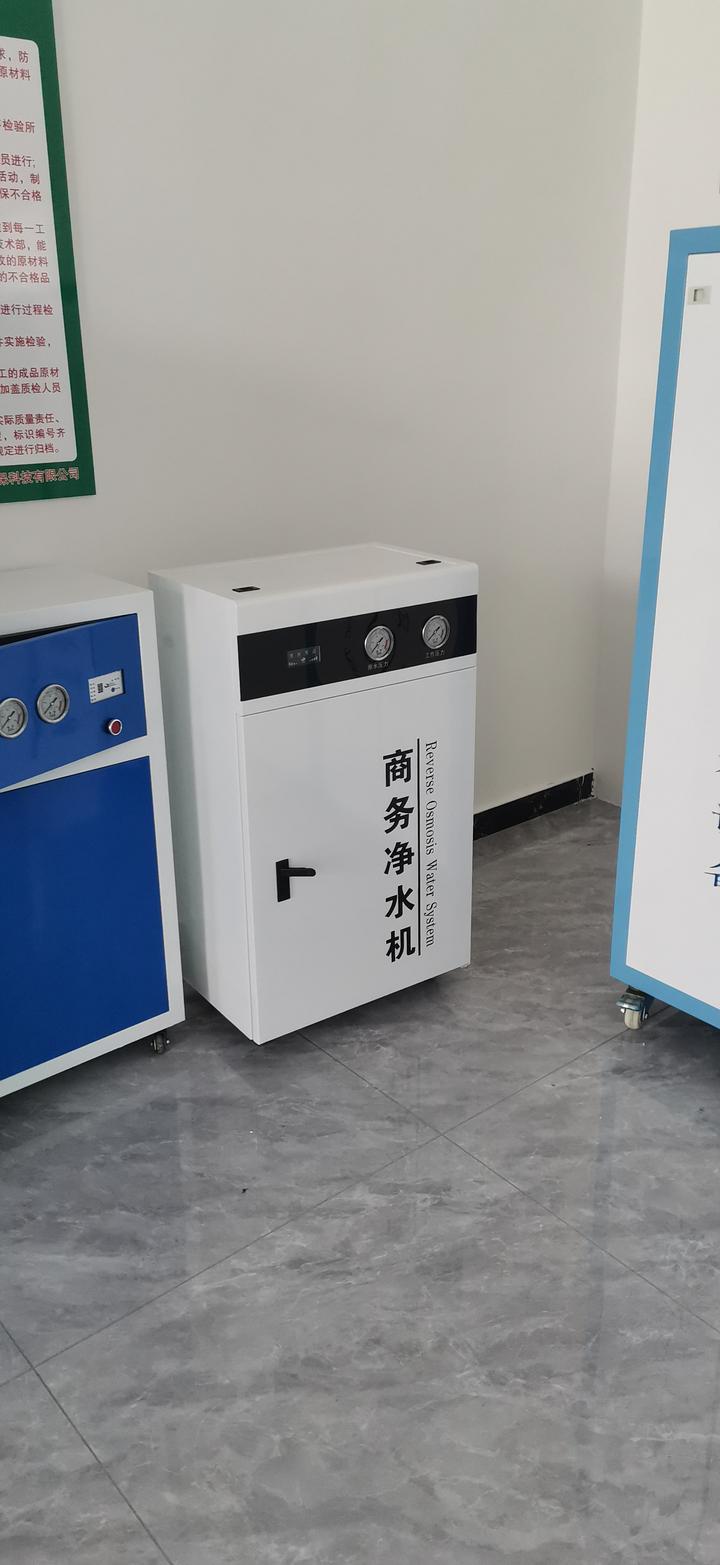 净水机主机放置
