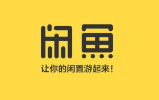 二手电脑主机一般卖多少钱一台