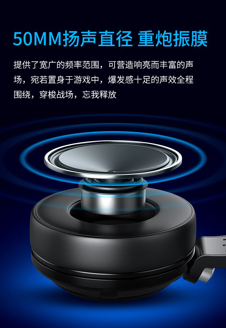 惠普主机怎么装耳麦