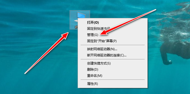 海湾主机按键失灵