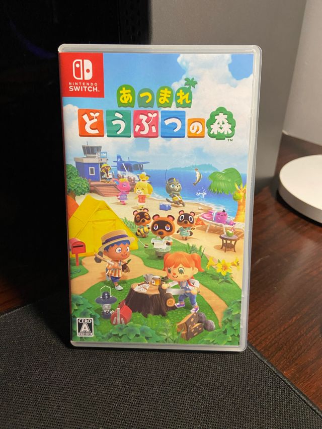动森日版主机