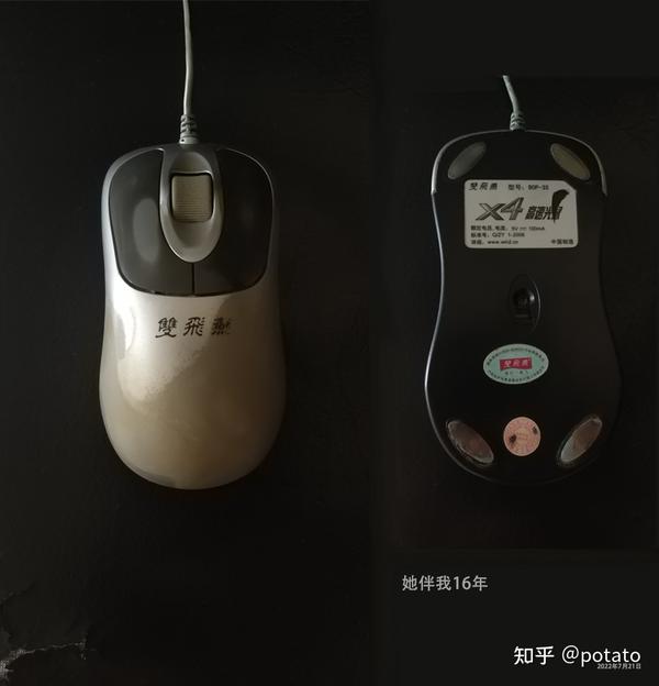 有消除台式机主机嗡嗡声的东西吗