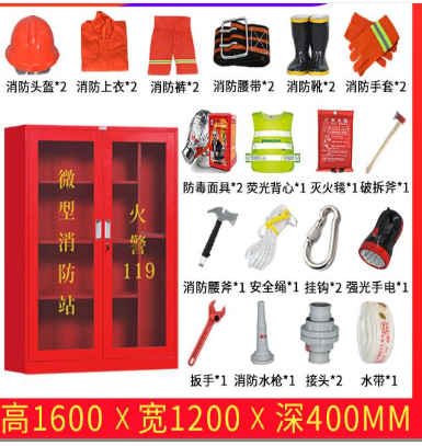 消防琴台主机距墙尺寸