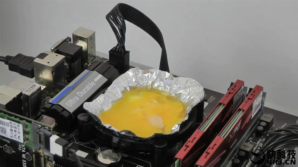主机煎蛋