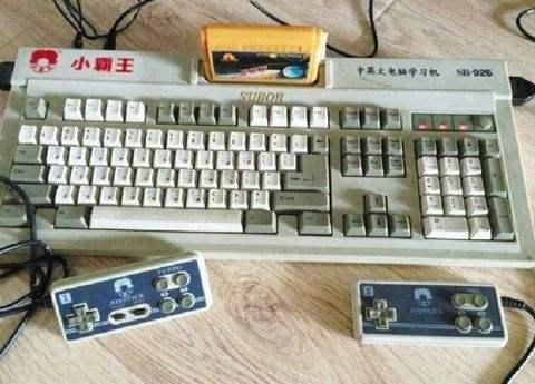小霸王要做游戏主机