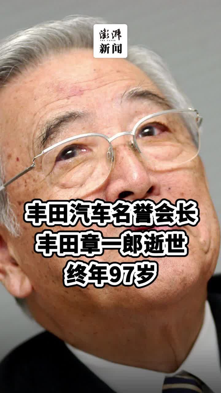 章郎主机