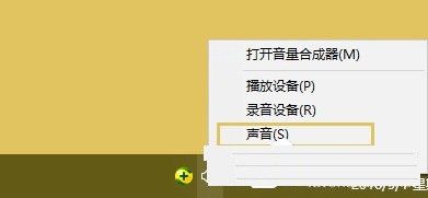 电脑音频主机无法播放