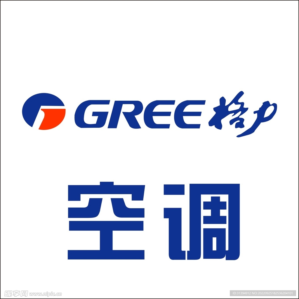 格力空调外面主机铜管结霜