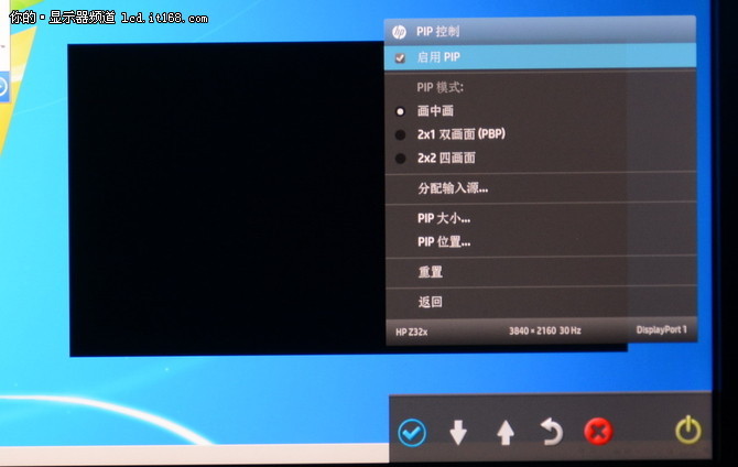 为什么显示器睡眠主机运行