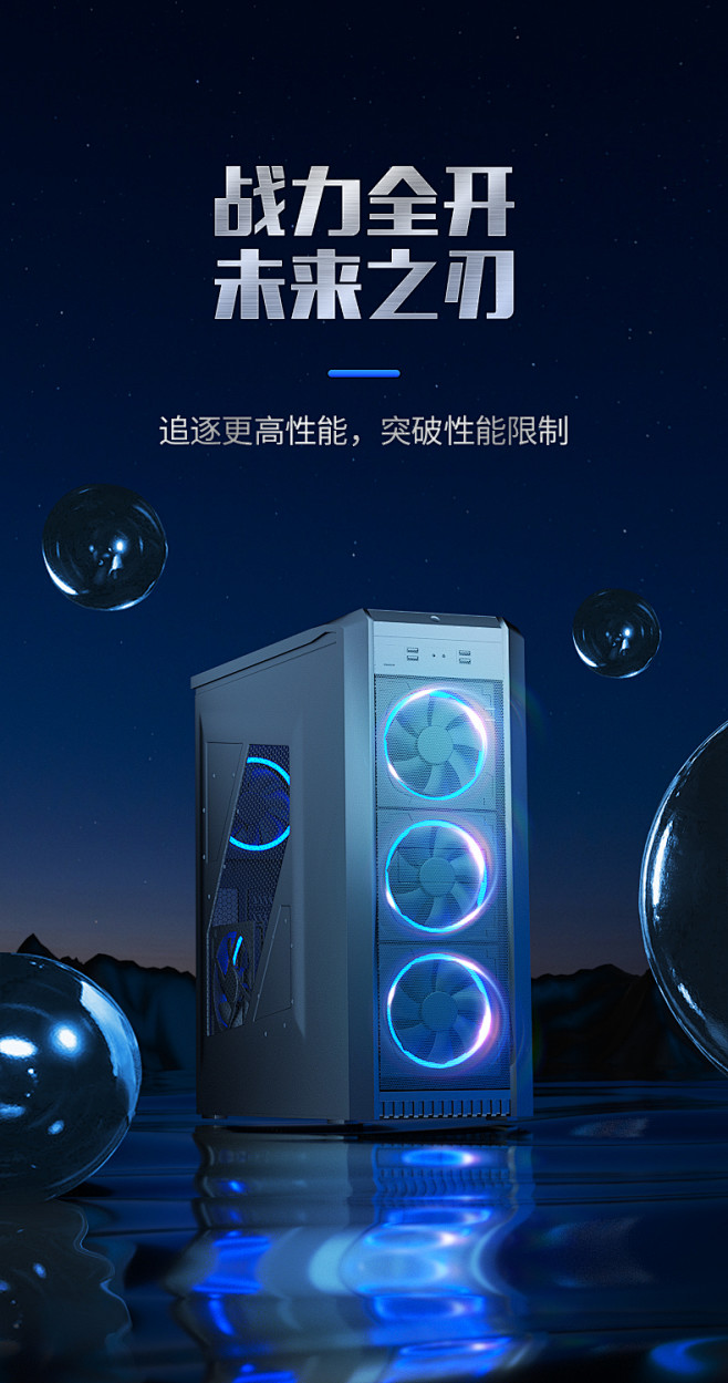 主机快照单词
