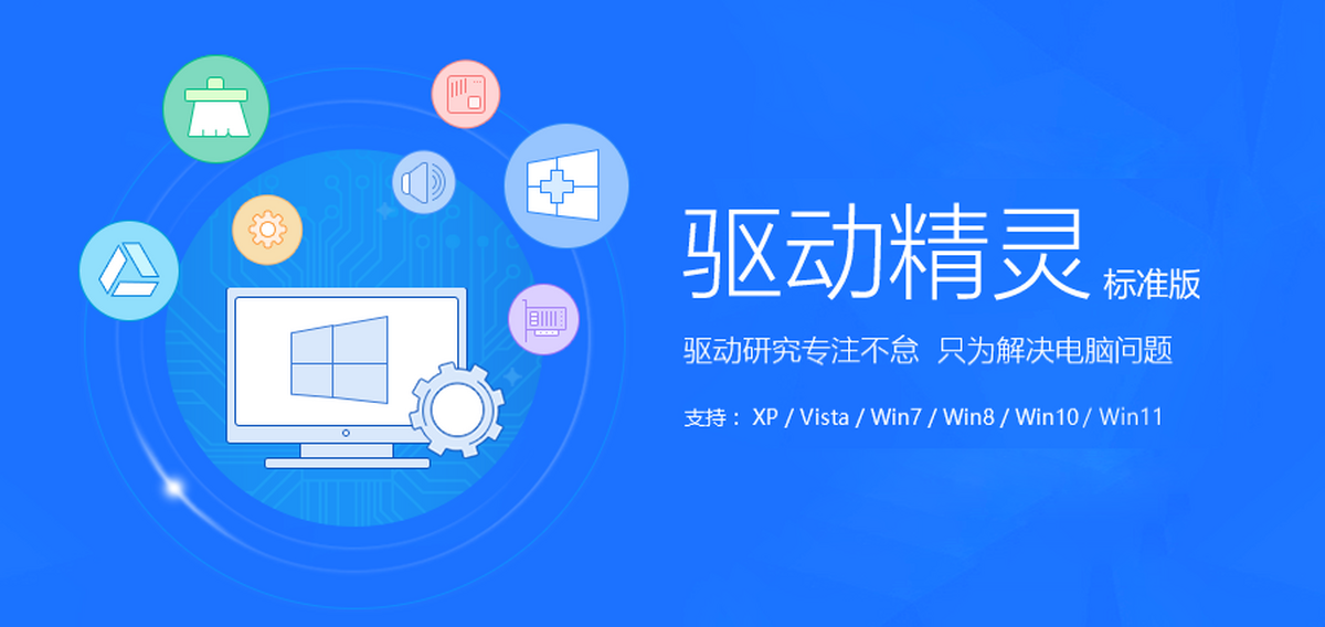 驱动主机承重梁图片