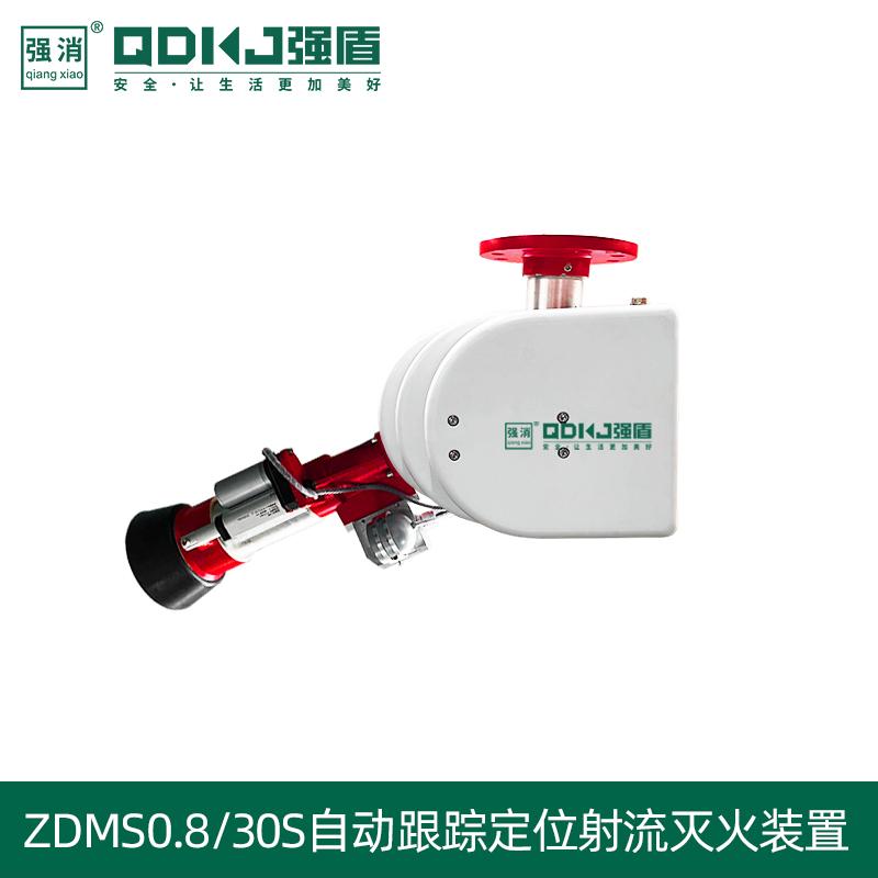 消防水炮一定要配置主机吗
