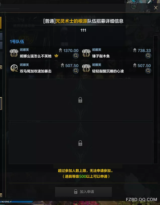 主机打不开拖机上的共享图片