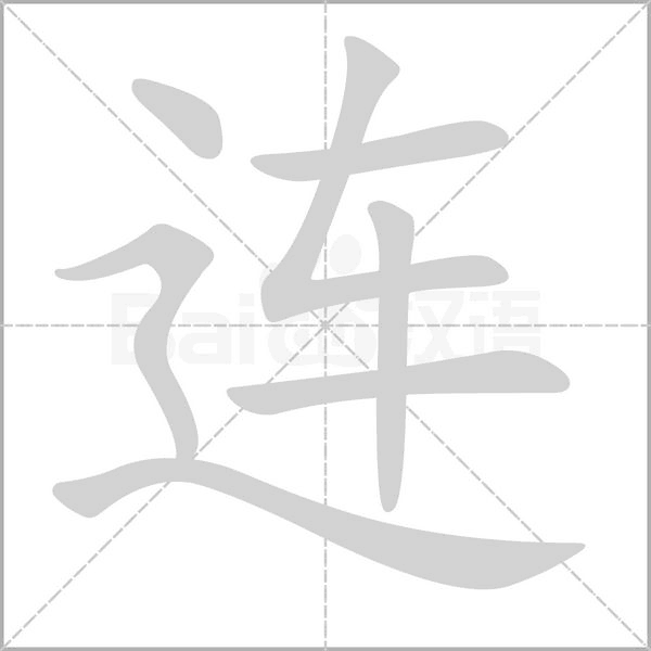 连个主机用一个屏幕吗