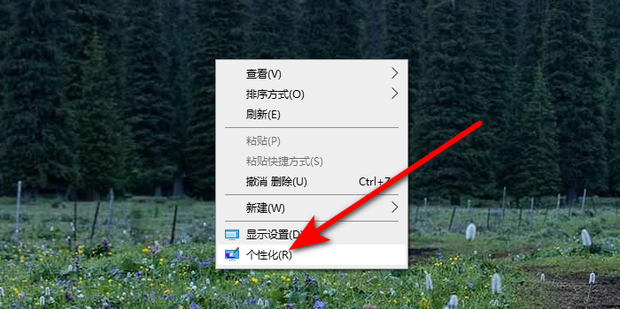 鼠标插在主机的哪个地方